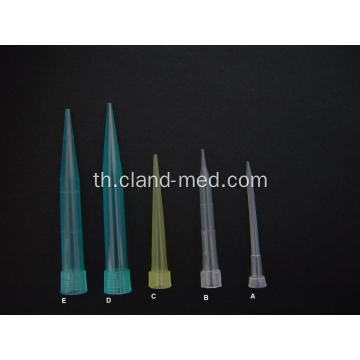 Eppendorf Pipette Tips สำหรับห้องปฏิบัติการ